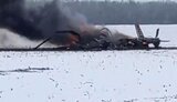 вертоліт