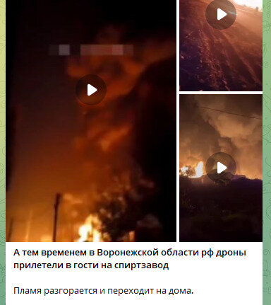 Скрін
