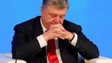 Пенсионеры с минимальной пенсией получат компенсацию в 2410 гривен, – Порошенко