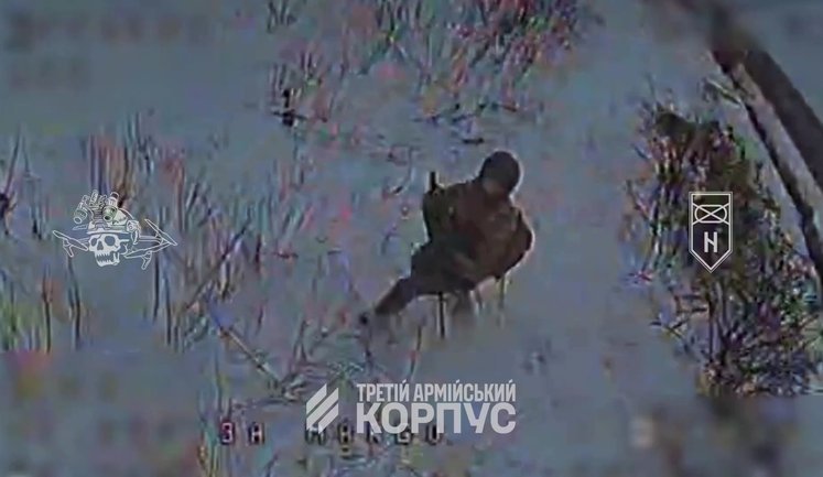 Drone operators from "Punk group" of 3rd Assault Brigade eliminated 12 occupiers and struck self-propelled gun. VIDEO