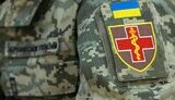 Перший окремий медичний батальйон