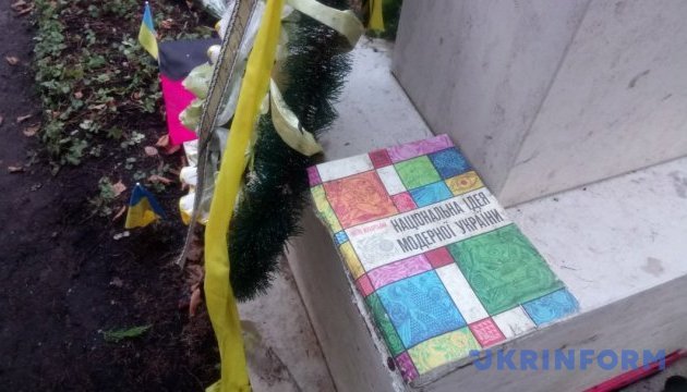 Память Степана Бандери вшанували в Мюнхені 02