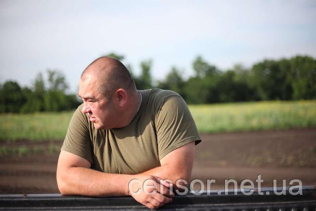 война санжаровка