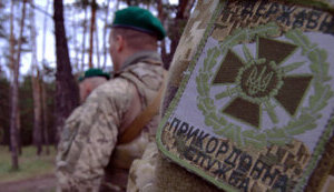 Пограничник застрелился на Закарпатье при исполнении служебных обязанностей, - ГПСУ