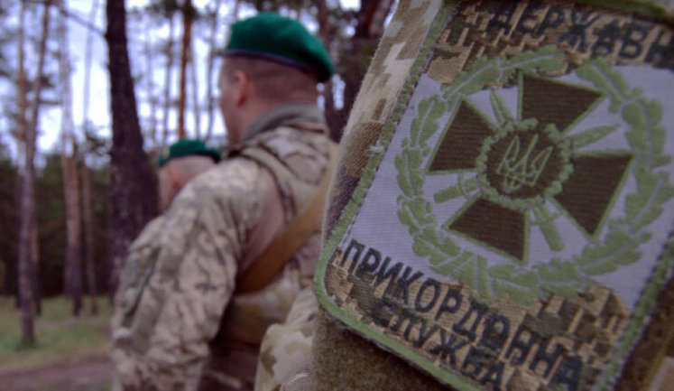 Пограничник застрелился на Закарпатье при исполнении служебных обязанностей, - ГПСУ