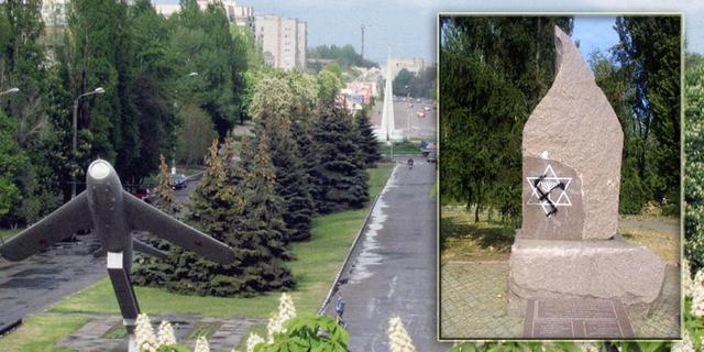 памятник
