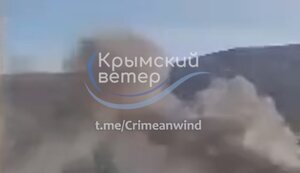 В оккупированном Крыму утром раздались взрывы, возник пожар на складе боеприпасов. ВИДЕО+ФОТО