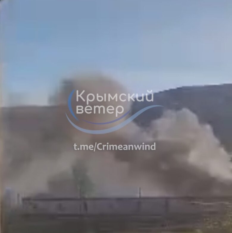 Вибухи у Криму
