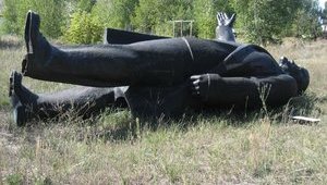 Пам'ятник Леніну продали на Чернігівщині за 375 тисяч гривень