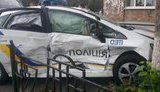 дтп полиция