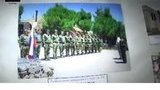 армия сирия рф