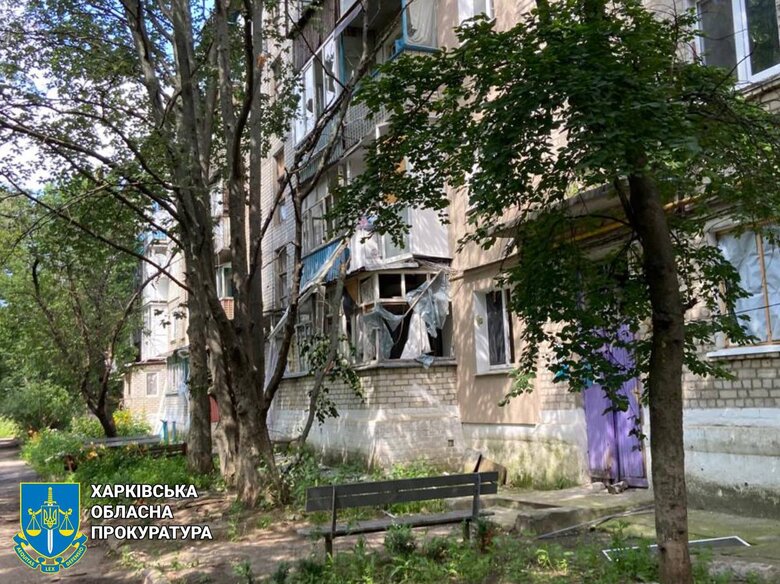 Russian attack on Kupiansk on July 4