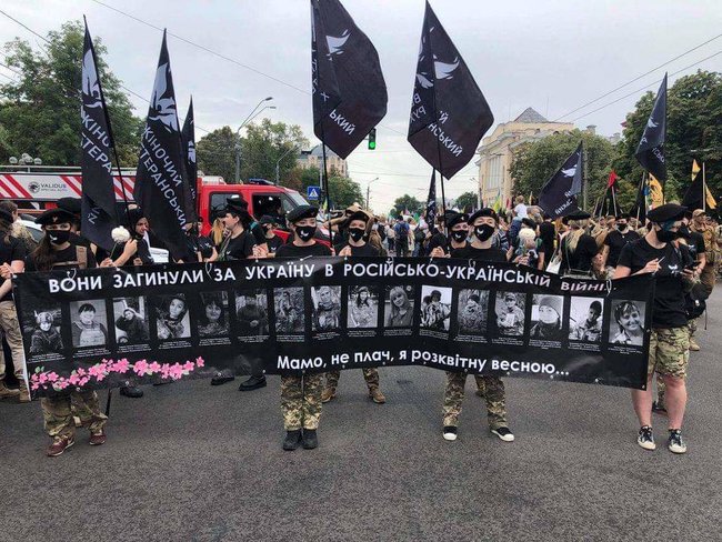 Ветерани - основна ударна сила в разі наступу РФ, ми демонструємо нашу єдність: чому важливі і офіційний парад, і Марш захисників України 02 Ветерани - основна ударна сила в разі наступу РФ, ми демонструємо нашу єдність: чому важливі і офіційний парад, і Марш захисників України 02