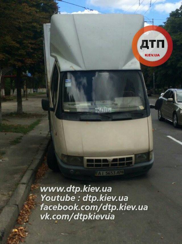перелом газель