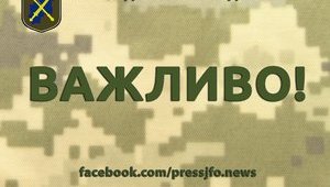 Eight Ukrainian soldiers near Novotroitske detained by Russian occupation forces