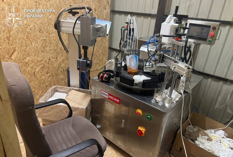 контрабанда