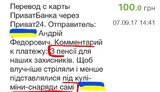 мысягин