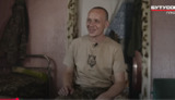 подвиг групи Артиста