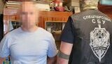 Агент ГРУ РФ затриманий на Харківщині