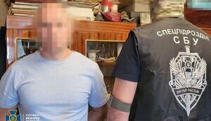 Агент ГРУ РФ затриманий на Харківщині