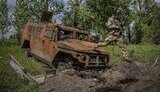 зеленський