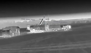 Чергові об’єкти російської ППО знищено в окупованому Криму, - ГУР. ВIДЕО