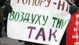 Приглашаем всех киевлян, столкнувшихся с незаконной застройкой, принять участие в общем собрании!