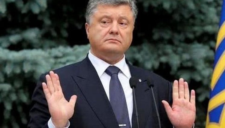 Порошенко начал переписывать Roshen на старшего сына