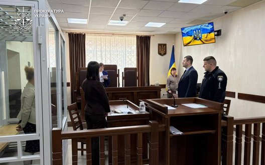 На Закарпатті жінка за 1000$ здала в оренду власних дітей для жебракування. ВІДЕО+ФОТО