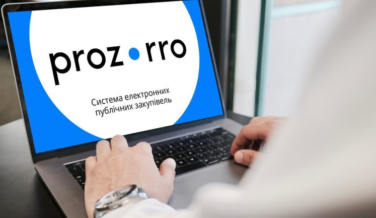 Держава замовляє рекламу та піар: цього тижня оголосили тендери на понад 8 мільйонів, ‒ Prozorro