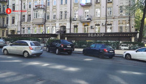 Ресторан нардепа "Слуги народа" Тищенко принимает VIP-гостей во время карантина, – СМИ. ВИДЕО