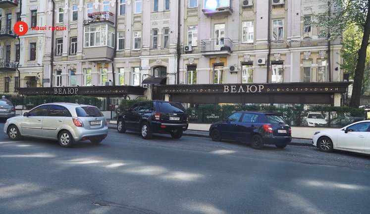 Ресторан нардепа "Слуги народа" Тищенко принимает VIP-гостей во время карантина, – СМИ. ВИДЕО