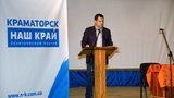 бпп ефимов