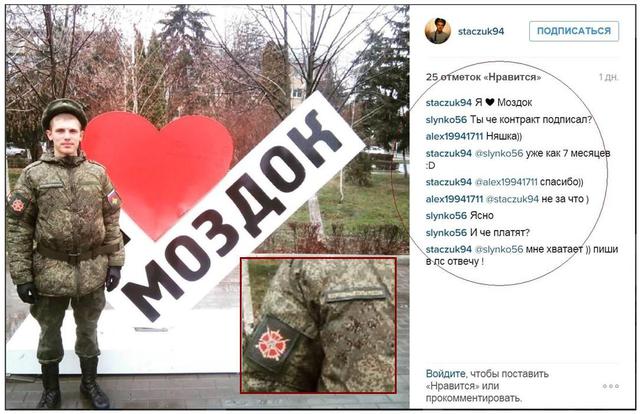 терроризм армия рф агрессия