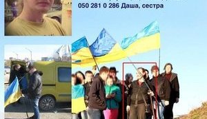 стаханов