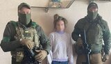 сбу
