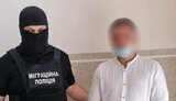 Супруги-мошенники из Тернополя обманули 200 украинцев при якобы трудоустройстве за границу. ВИДЕО
