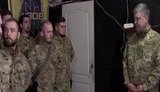 Порошенко в День добровольця зустрівся в зоні ООС із бійцями полку "Азов": "Безмежна подяка тим, хто прямо з Майдану пішов захищати Україну". ВIДЕО