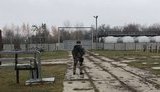 полиция