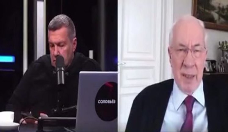 "Большинство украинцев ждут, когда нападет Путин и освободит страну. Фанатического сопротивления не будет", - Азаров. ВИДЕО