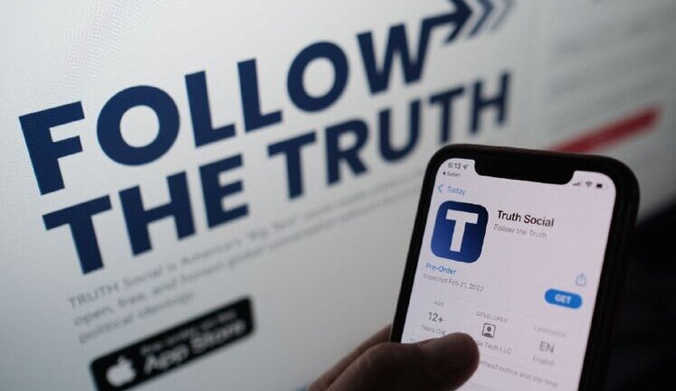 Сообщение о том, что в Украине заблокирован доступ к соцсети Truth Social, не соответствуют действительности, - спикер МИД Тихий