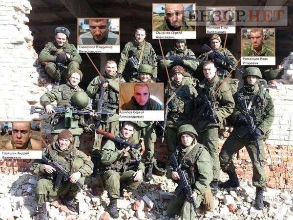 война коваль