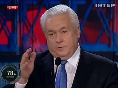 шустер