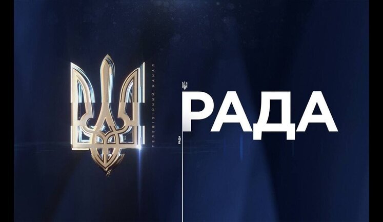One minute of broadcasting of Rada channel costs UAH 1,692 for taxpayers - People’s Deputy Zhelezniak