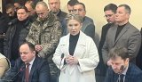 Preventive measure chosen for Tymoshenko: details