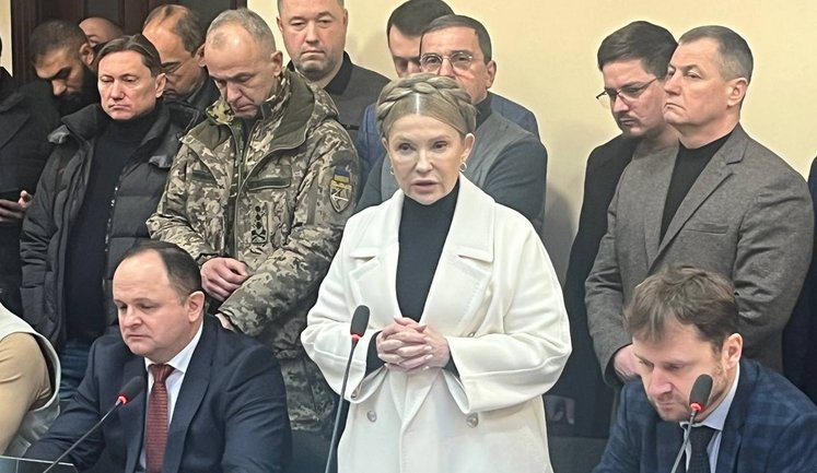 HACC chose preventive measure for Tymoshenko: bail of 33.3 million hryvnias. VIDEO