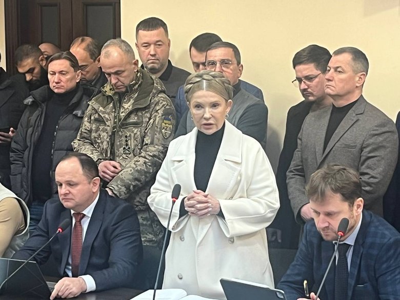 Тимошенко обрали запобіжний захід: подробиці