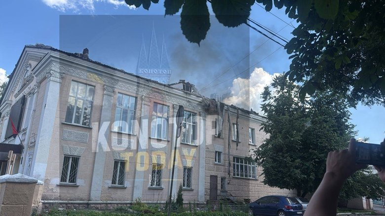 удар по кінотеатру в Конотопі
