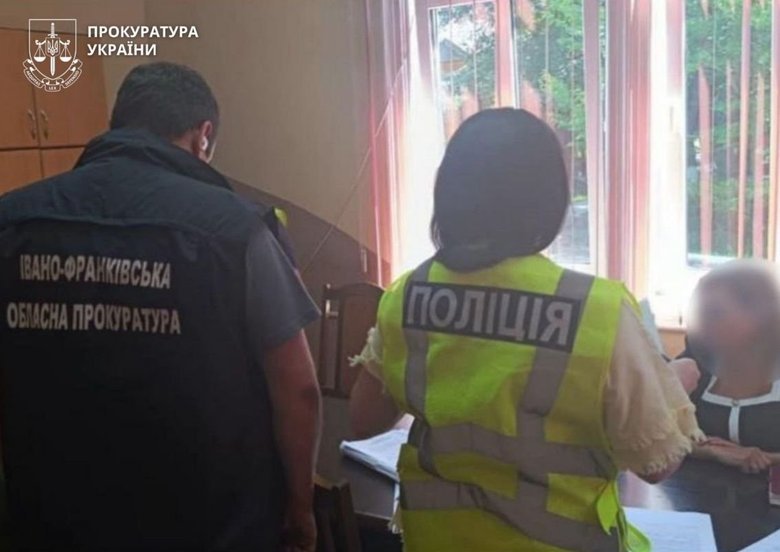 Объявлен подозрение сотрудницам санатория Минздрава в Прикарпатье