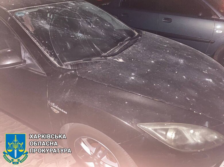 Наслідки удару РФ по Харкову